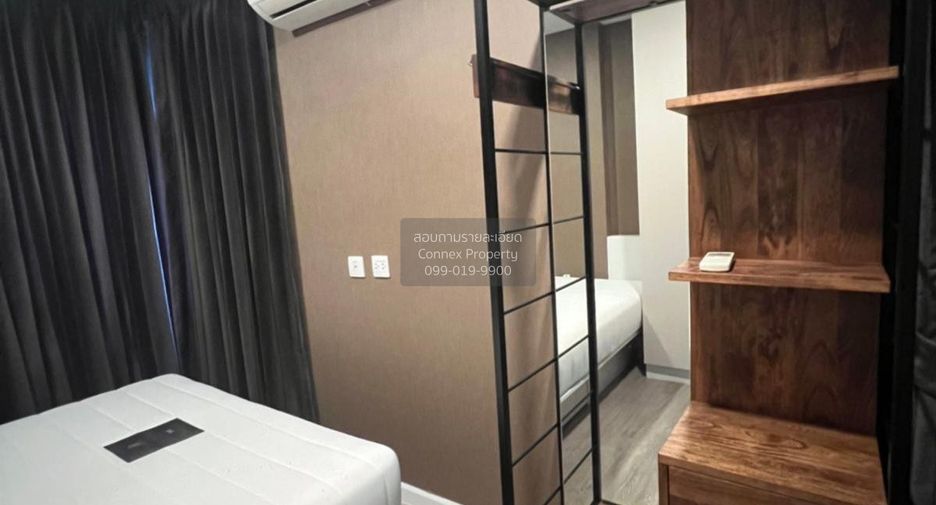 Продажа 1 кровать кондо в Банг На, Бангкок