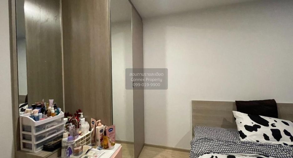 Wohnung zum Kauf mit 1 Zimmer in Chatuchak, Bangkok