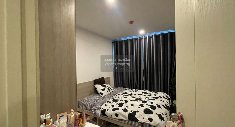 Wohnung zum Kauf mit 1 Zimmer in Chatuchak, Bangkok