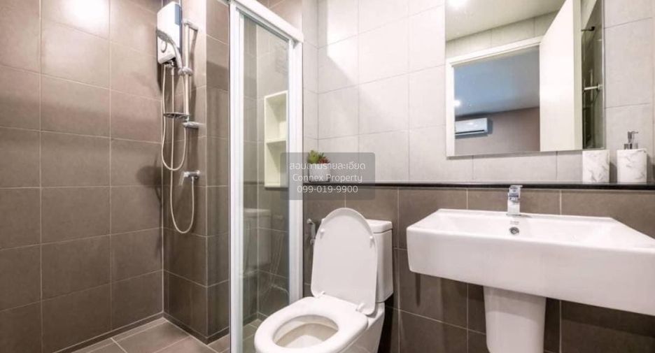 Wohnung zum Kauf mit 1 Zimmer in Chatuchak, Bangkok