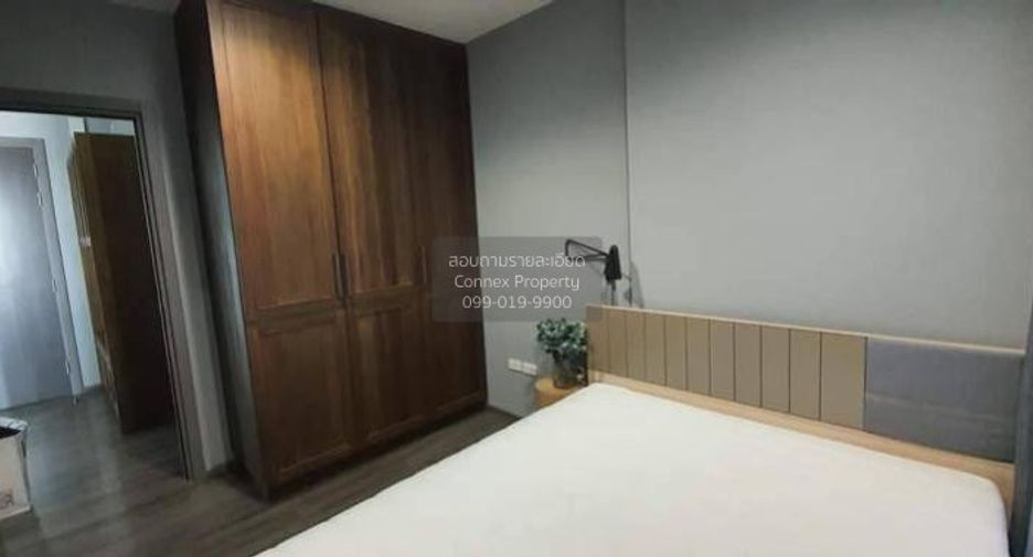 Condo en venta de 1 habitaciones en Watthana, Bangkok