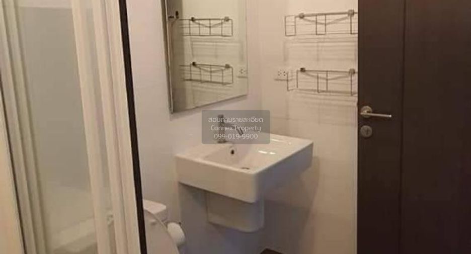 Condo en venta de 1 habitaciones en Watthana, Bangkok