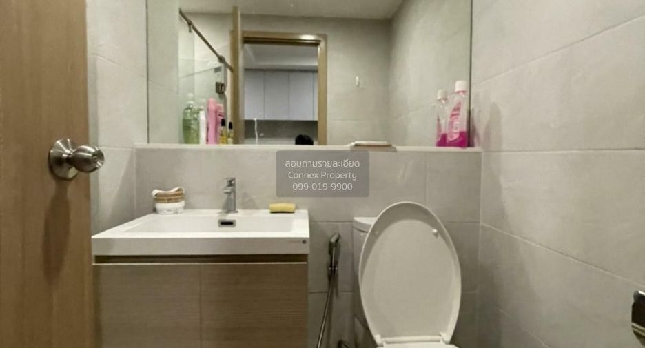 For sale 1 bed condo in Ratchathewi, Bangkok