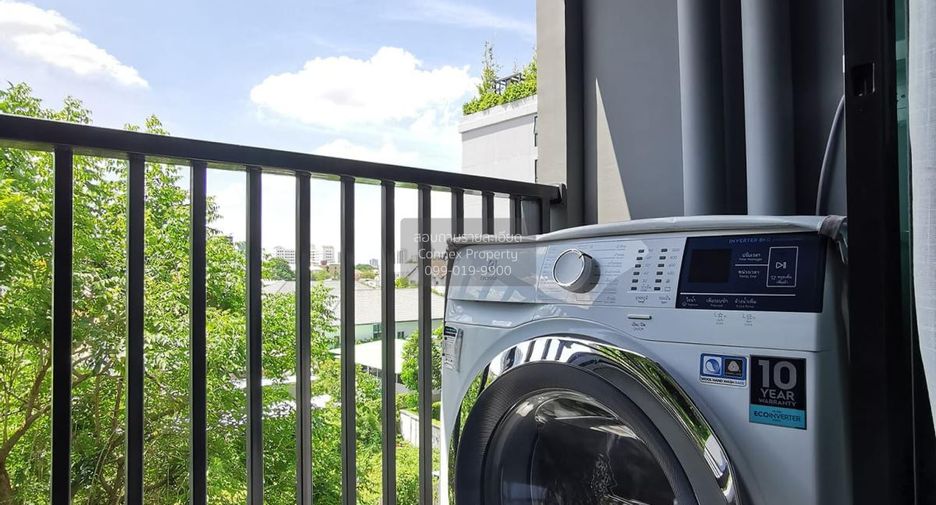 Wohnung zum Kauf mit 1 Zimmer in Chatuchak, Bangkok