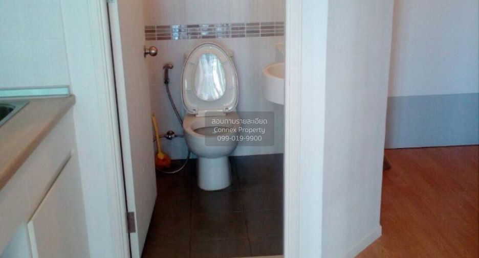 Wohnung zum Kauf mit 1 Zimmer in Suan Luang, Bangkok