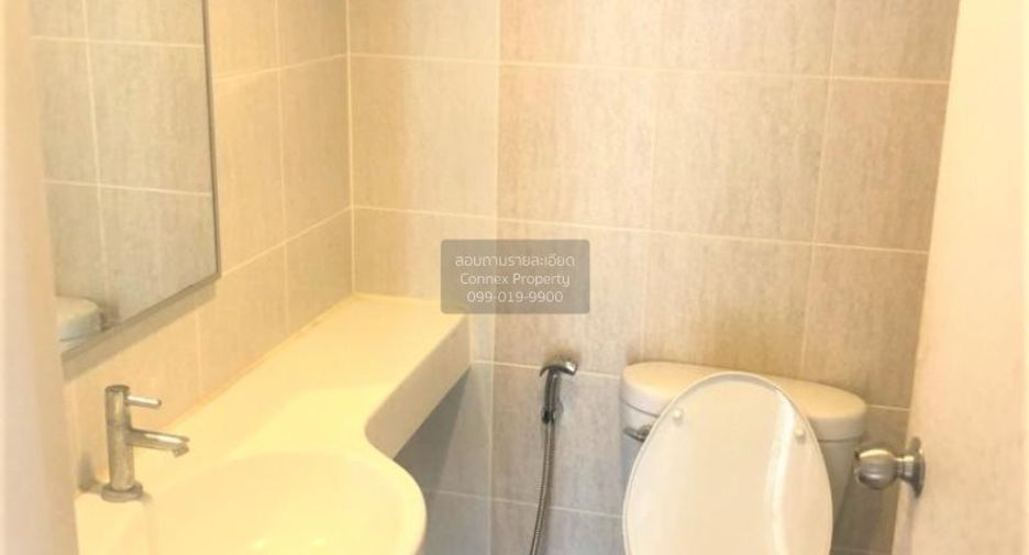 For sale 1 bed condo in Mueang Nonthaburi, Nonthaburi