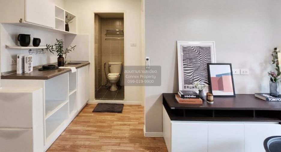 For sale 1 bed condo in Mueang Nonthaburi, Nonthaburi