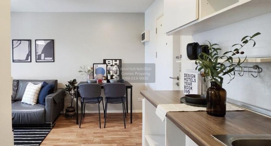 For sale 1 bed condo in Mueang Nonthaburi, Nonthaburi