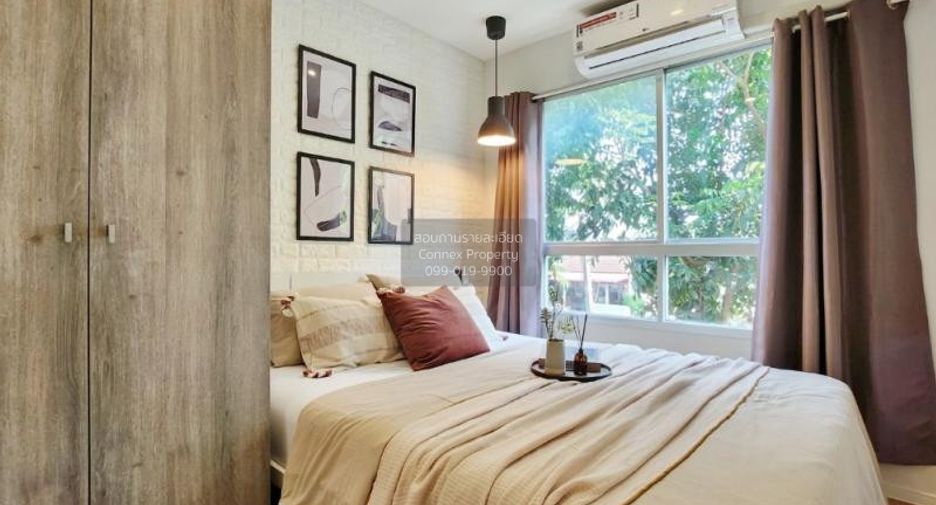 For sale 1 bed condo in Mueang Nonthaburi, Nonthaburi