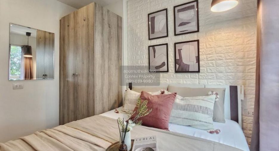 For sale 1 bed condo in Mueang Nonthaburi, Nonthaburi