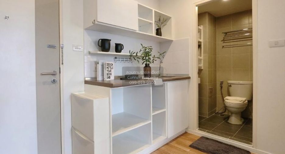 For sale 1 bed condo in Mueang Nonthaburi, Nonthaburi