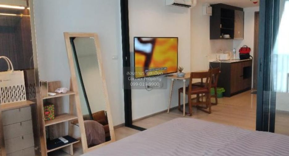 Wohnung zum Kauf mit 1 Zimmer in Chatuchak, Bangkok