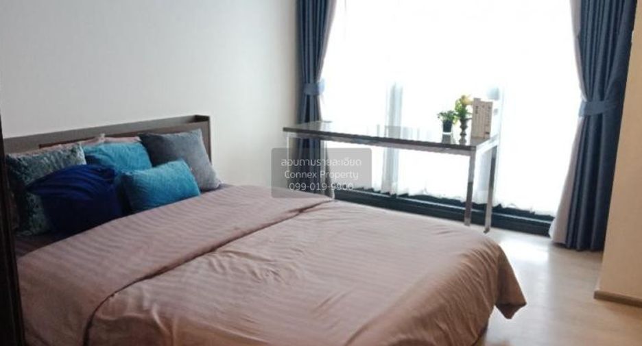 Wohnung zum Kauf mit 1 Zimmer in Chatuchak, Bangkok