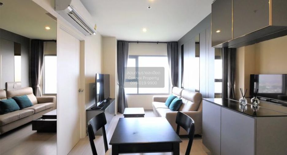 Wohnung zum Kauf mit 2 Zimmer in Phasi Charoen, Bangkok