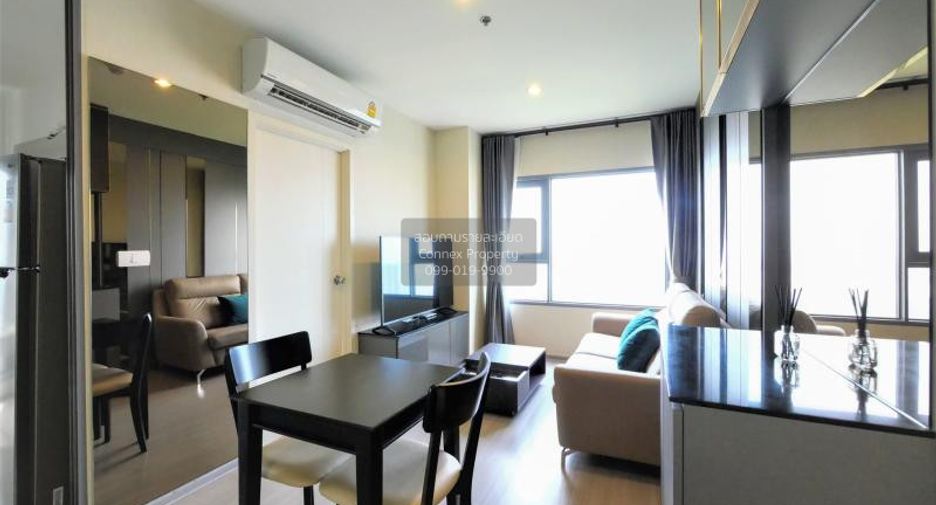 Wohnung zum Kauf mit 2 Zimmer in Phasi Charoen, Bangkok