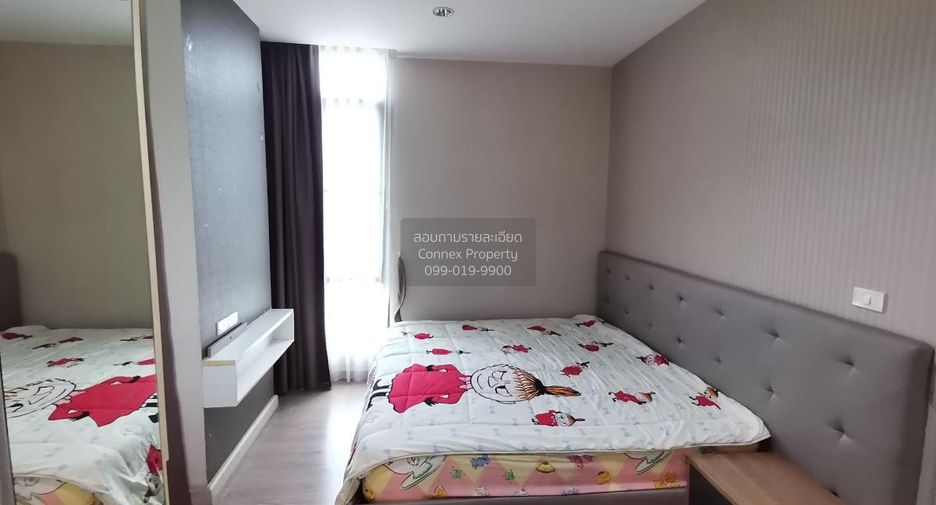 For sale 2 bedrooms condo in Din Daeng, Bangkok