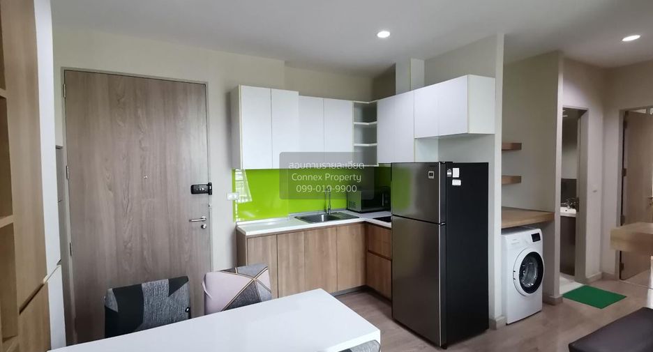 For sale 2 bedrooms condo in Din Daeng, Bangkok