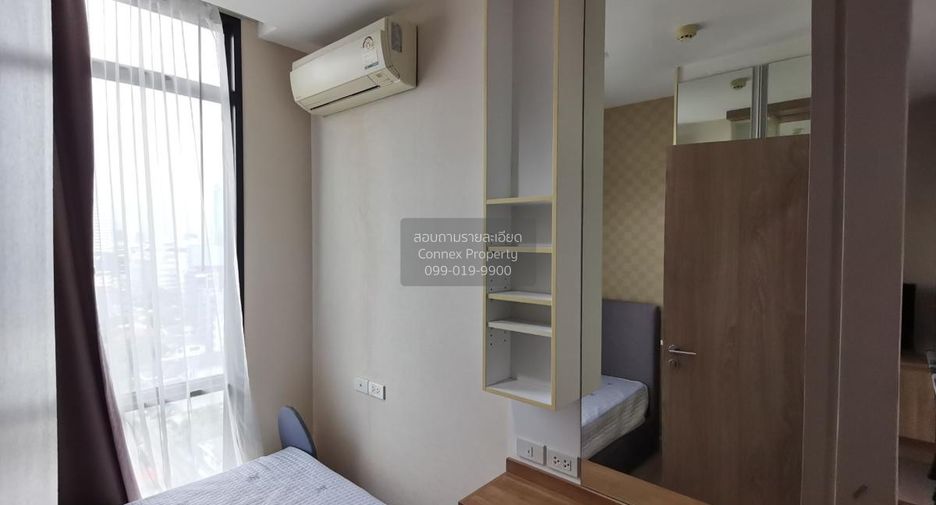 For sale 2 bedrooms condo in Din Daeng, Bangkok