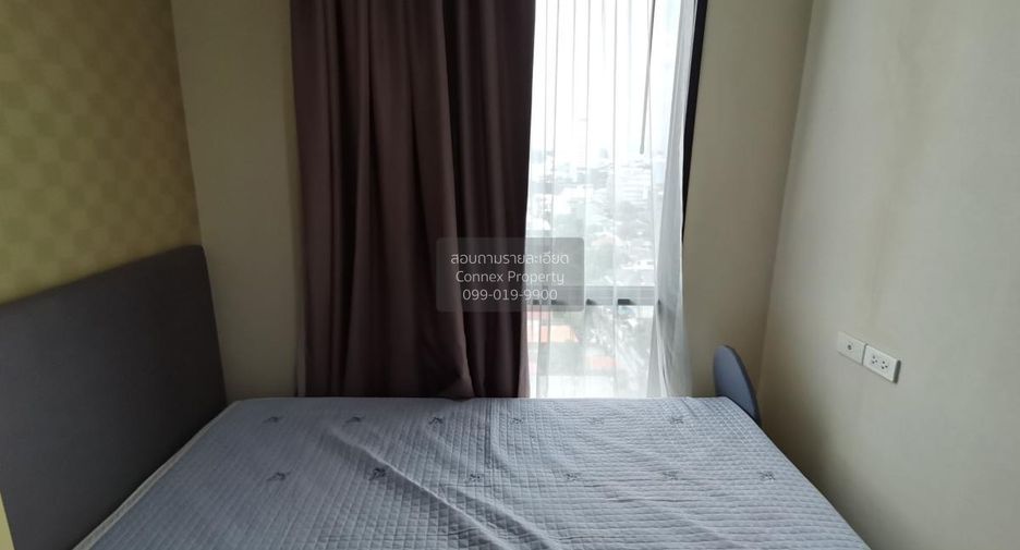 For sale 2 bedrooms condo in Din Daeng, Bangkok