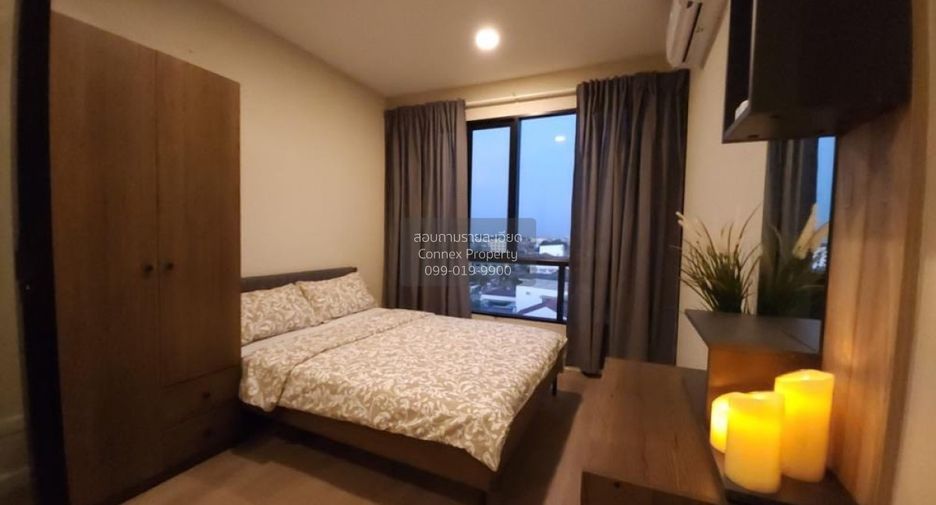 For sale 1 bed condo in Sai Mai, Bangkok