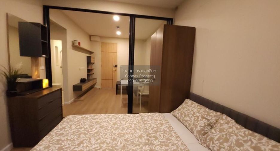 For sale 1 bed condo in Sai Mai, Bangkok