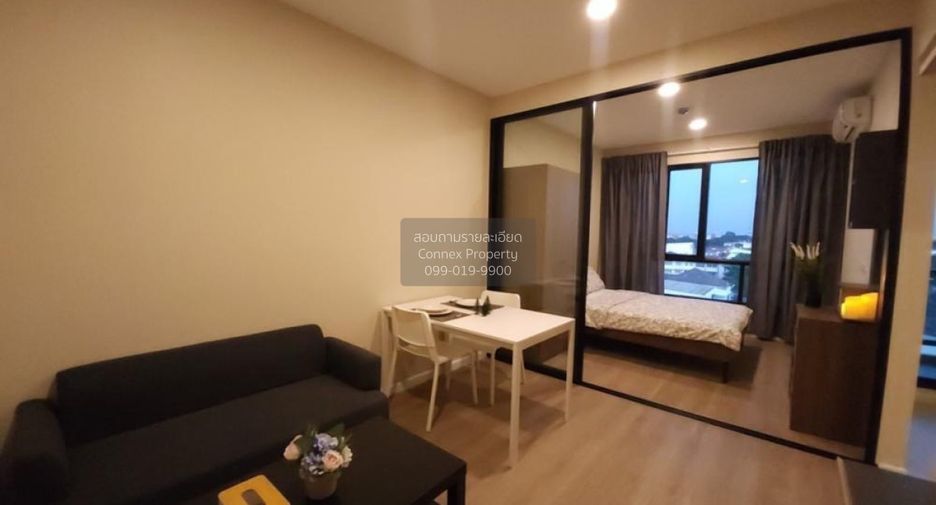 For sale 1 bed condo in Sai Mai, Bangkok