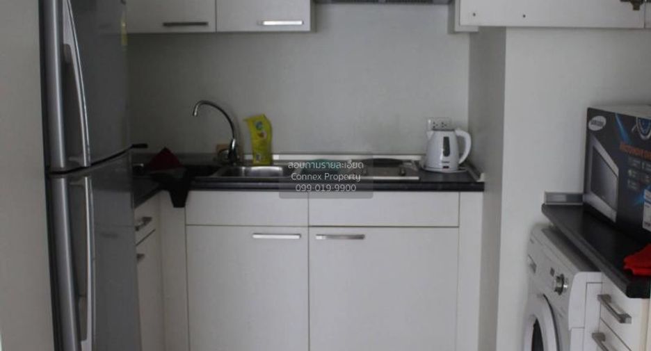 For sale 2 bedrooms condo in Khlong Toei, Bangkok