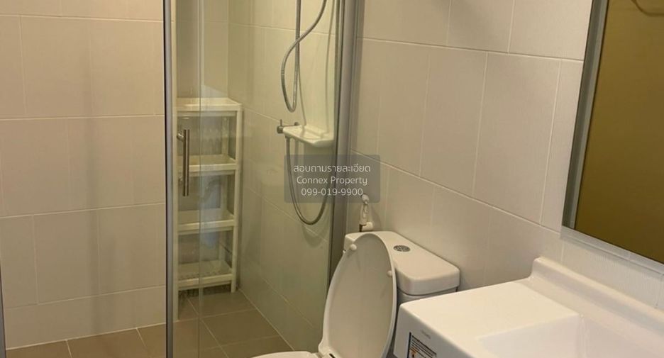 For sale 1 bed condo in Chatuchak, Bangkok