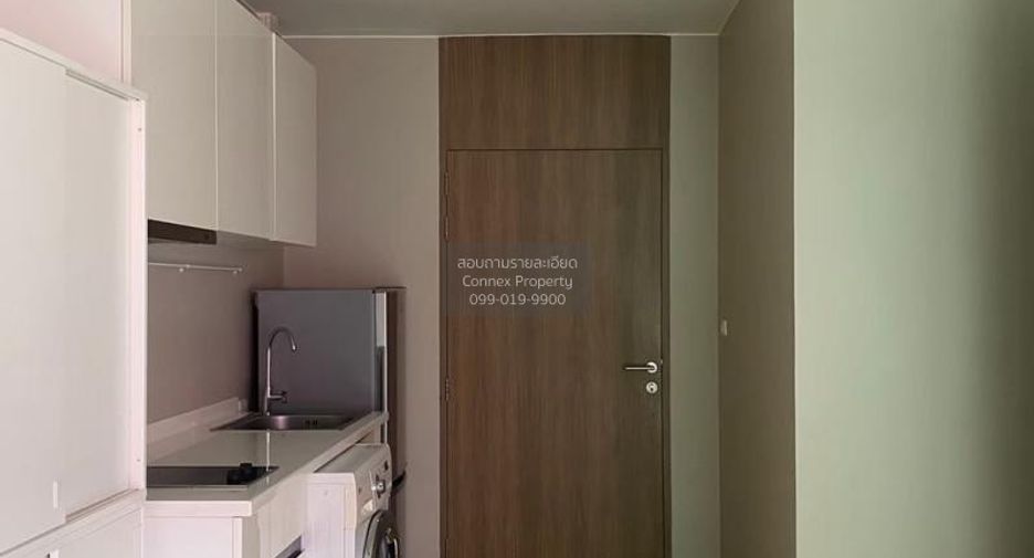 Wohnung zum Kauf mit 1 Zimmer in Khlong Toei, Bangkok