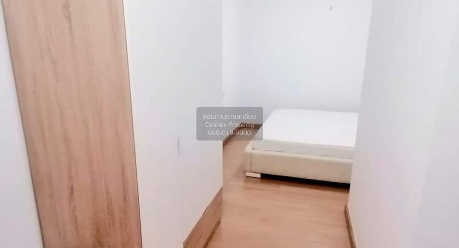 For sale 1 bed condo in Mueang Nonthaburi, Nonthaburi