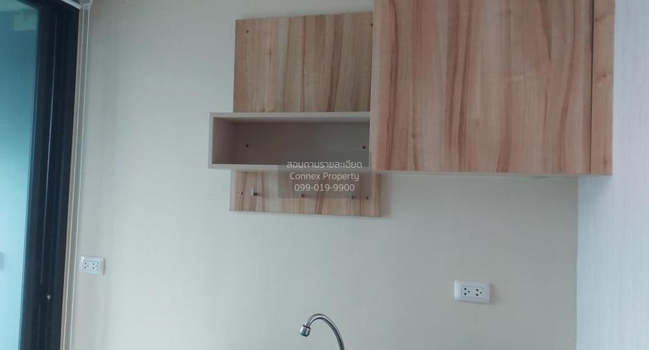 Продажа 1 кровать кондо в Мин Бури, Бангкок