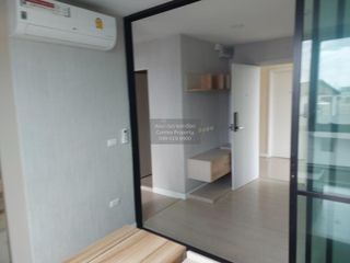 Продажа 1 кровать кондо в Мин Бури, Бангкок