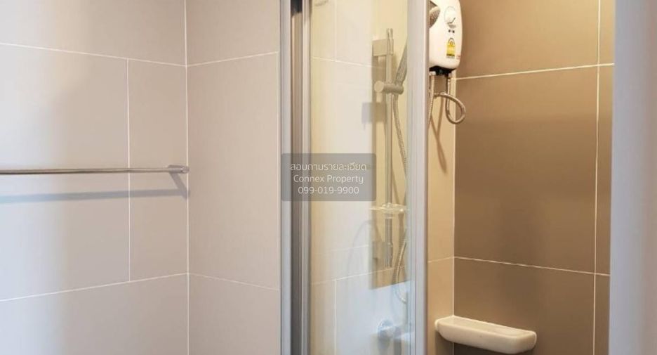 For sale 1 bed condo in Din Daeng, Bangkok