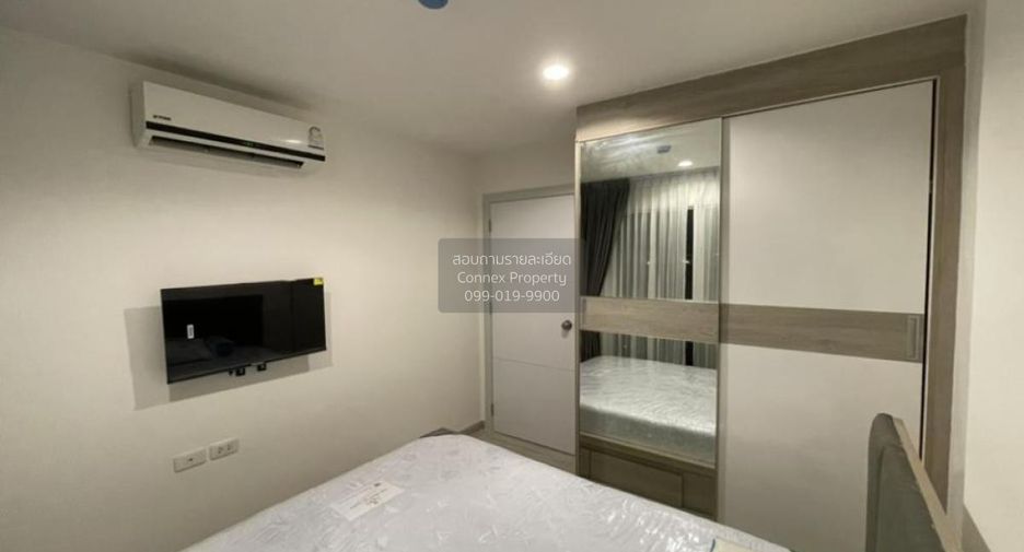 For sale 2 bedrooms condo in Mueang Nonthaburi, Nonthaburi