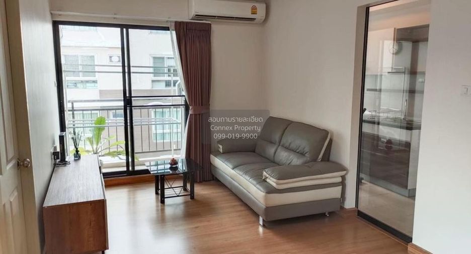 Wohnung zum Kauf mit 1 Zimmer in Chatuchak, Bangkok