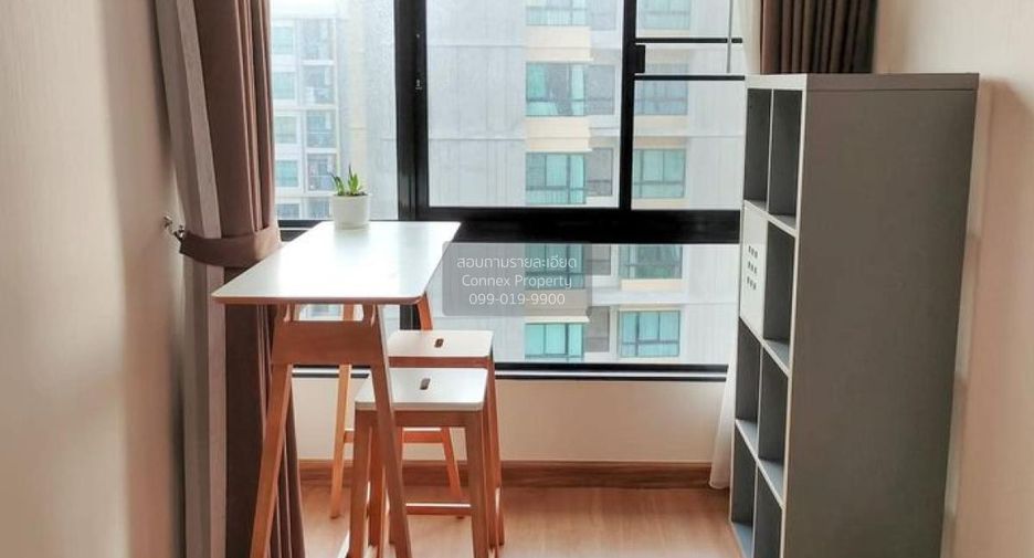 Wohnung zum Kauf mit 1 Zimmer in Chatuchak, Bangkok