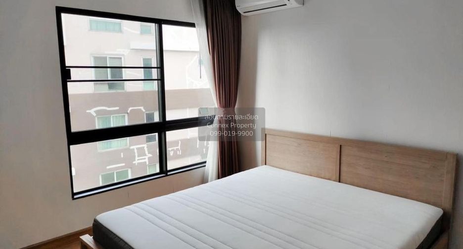 Wohnung zum Kauf mit 1 Zimmer in Chatuchak, Bangkok