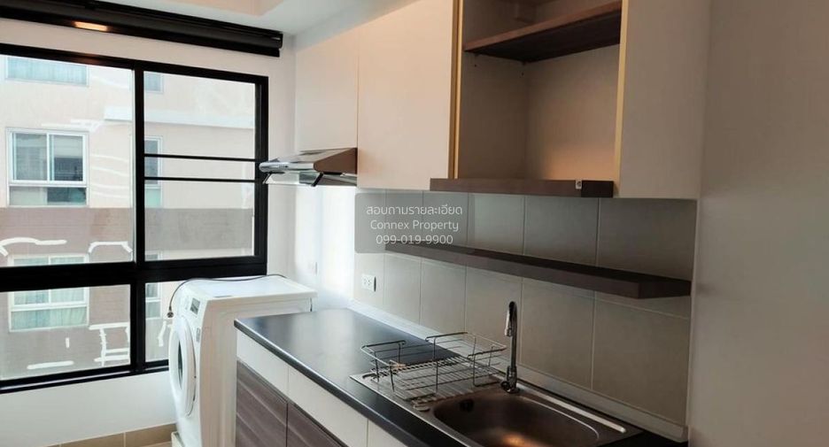 Wohnung zum Kauf mit 1 Zimmer in Chatuchak, Bangkok