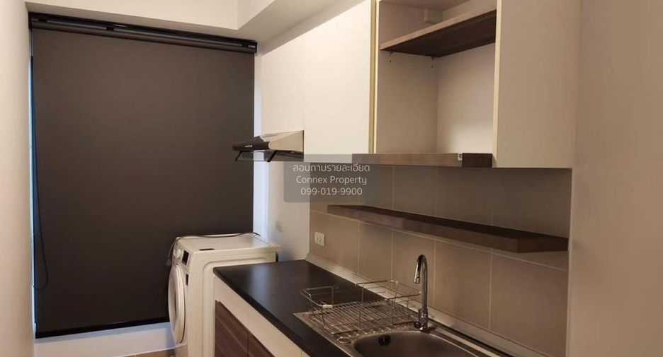 Wohnung zum Kauf mit 1 Zimmer in Chatuchak, Bangkok