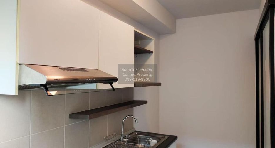 Wohnung zum Kauf mit 1 Zimmer in Chatuchak, Bangkok