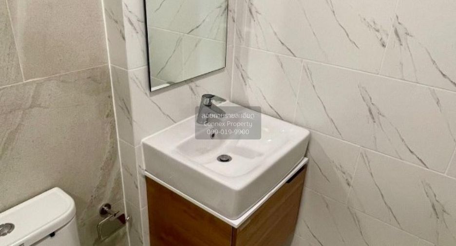 For sale 1 bed condo in Bang Khen, Bangkok