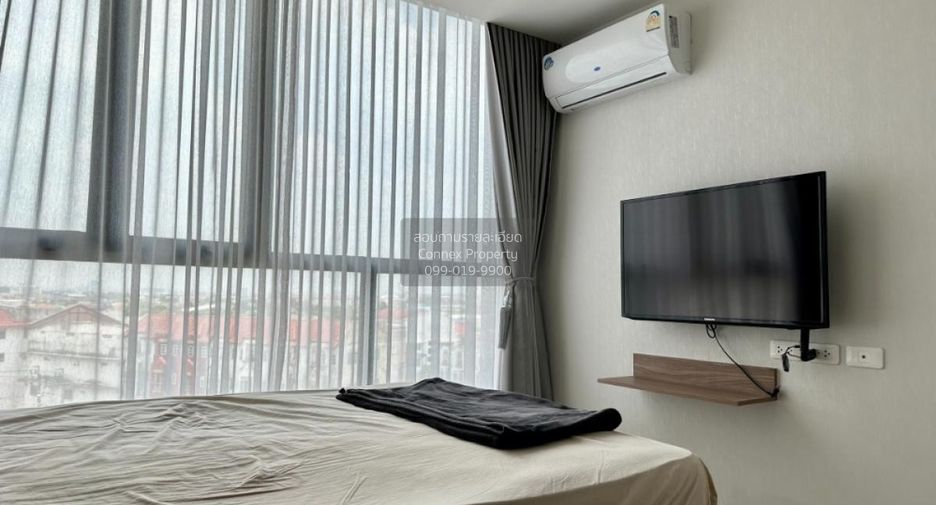 For sale 1 bed condo in Bang Khen, Bangkok