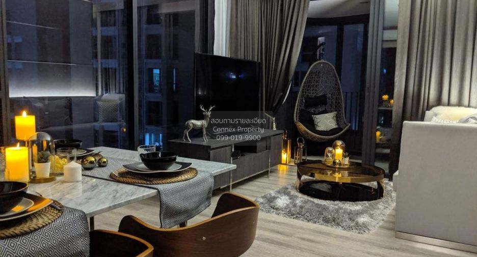 Wohnung zum Kauf mit 2 Zimmer in Watthana, Bangkok