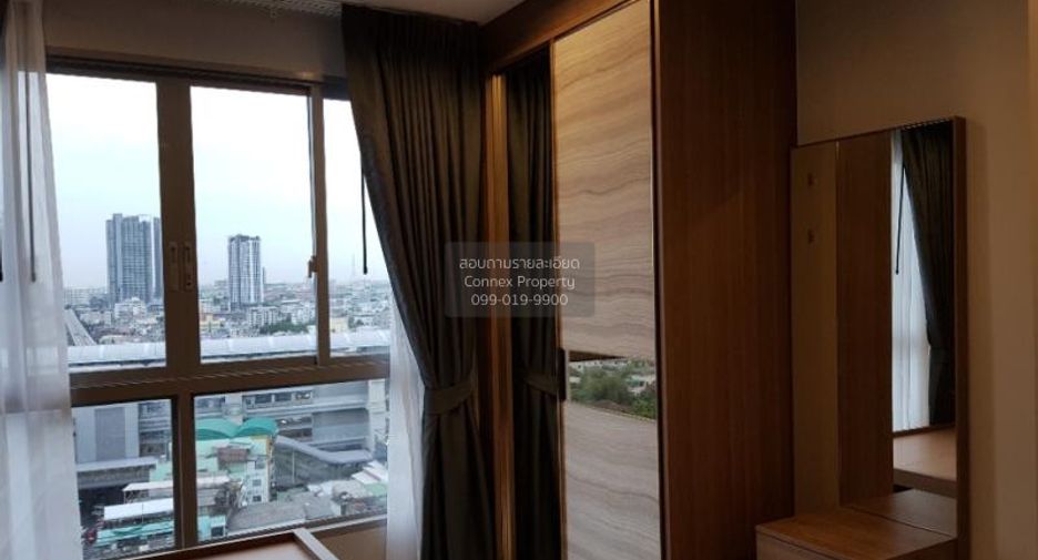 出售 1 卧室 公寓 在 Bang Sue, 曼谷