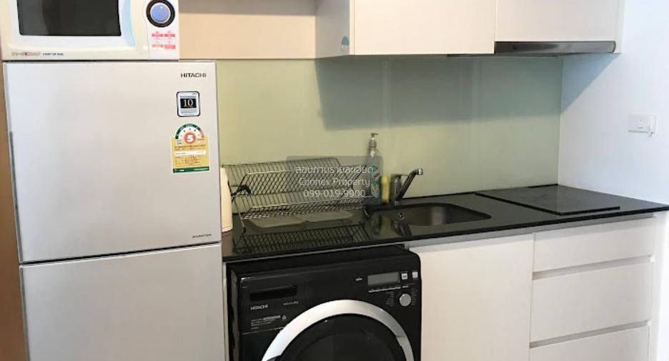 Wohnung zum Kauf mit 1 Zimmer in Watthana, Bangkok