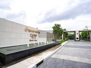 出售 3 卧室 联排别墅 在 Bang Kruai, Nonthaburi