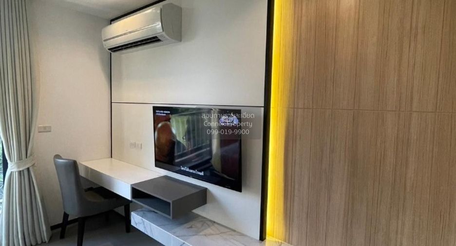 Продажа 1 кровать кондо в Хуаи Кхщанг, Бангкок
