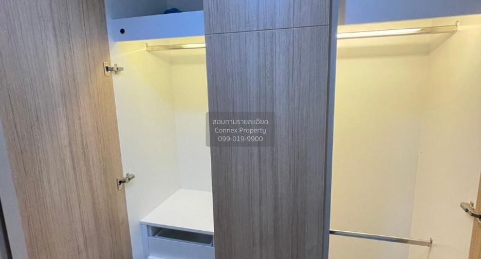 Продажа 1 кровать кондо в Хуаи Кхщанг, Бангкок