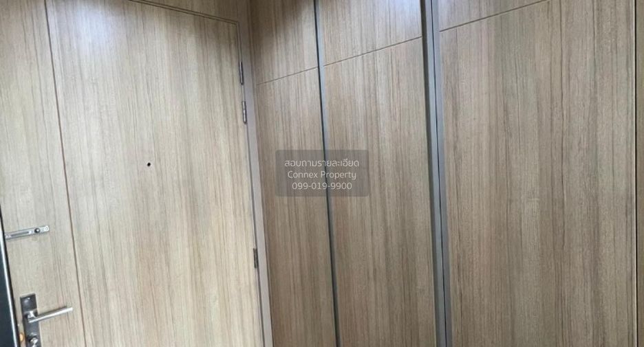 Продажа 1 кровать кондо в Хуаи Кхщанг, Бангкок
