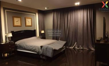 For sale 4 bedrooms house in Mueang Nonthaburi, Nonthaburi